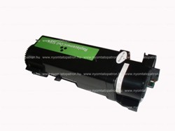 Dell KU052BK (052 BK) Fekete Toner Komp. G&G, Új! Dell KU052BK (052 BK) Fekete Toner Komp. G&G, Új!
